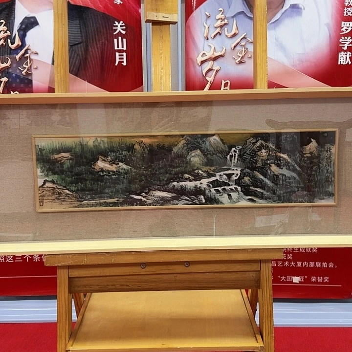 书法大茂书画院福利