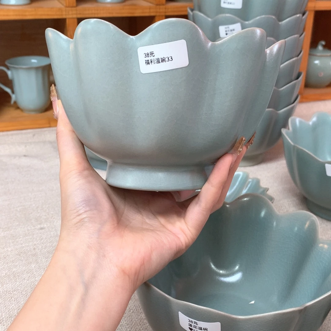 D****e微瑕福利温婉窑变33