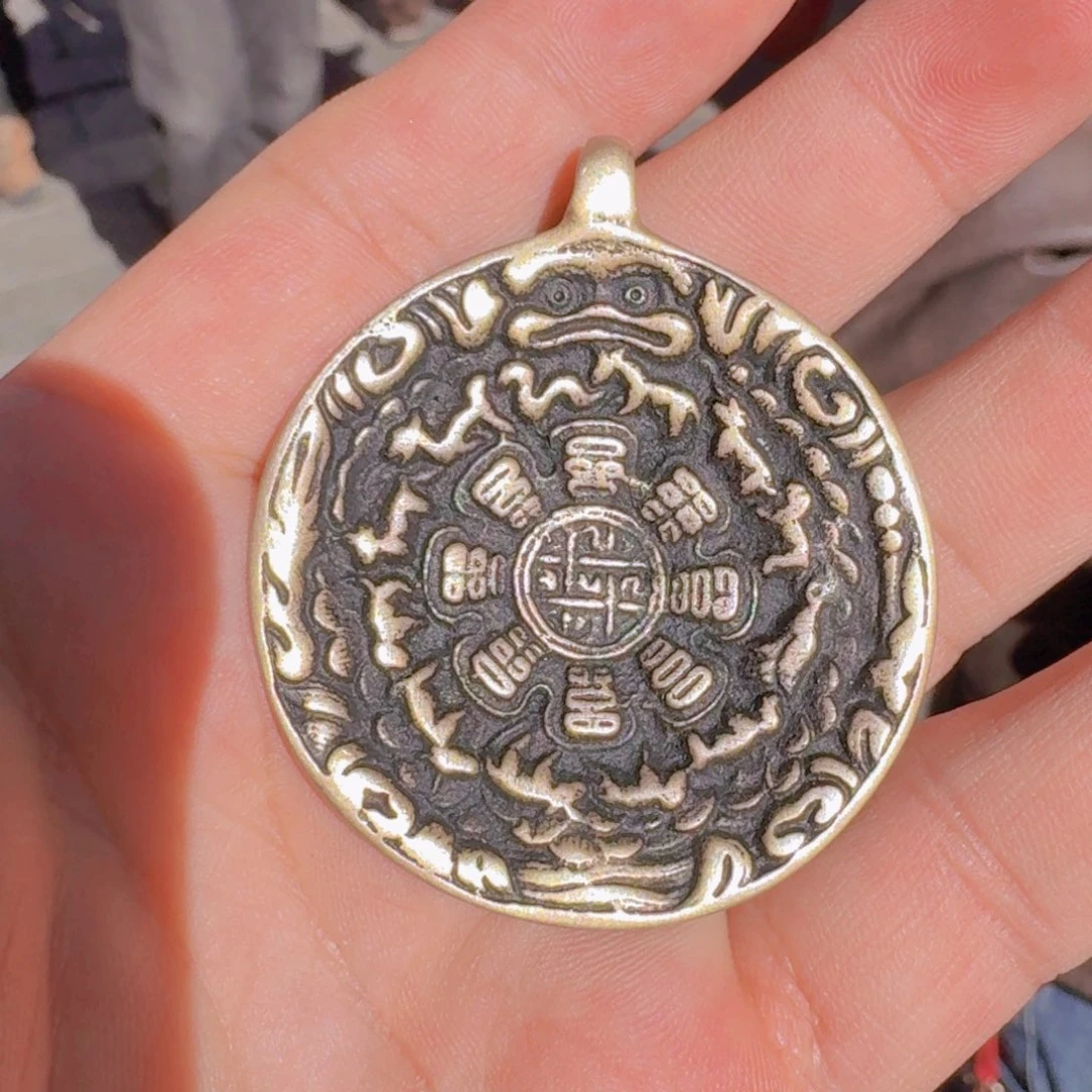 九宫牌喜欢带回家