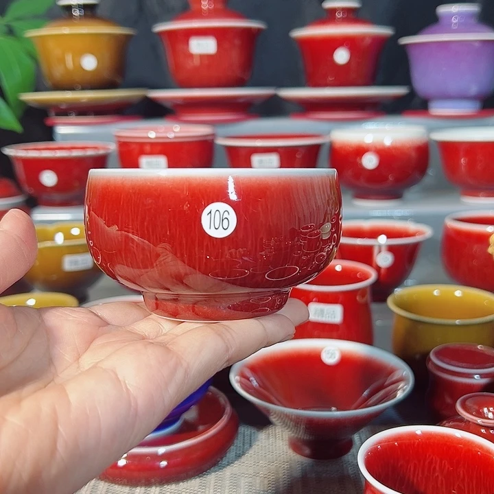 景德镇玉郎亭陶瓷福利杯