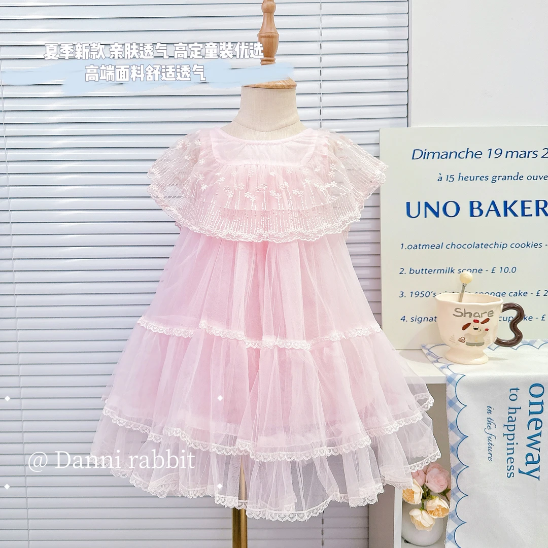 【Dannirabbit】花边薄纱女童连衣裙X-7762