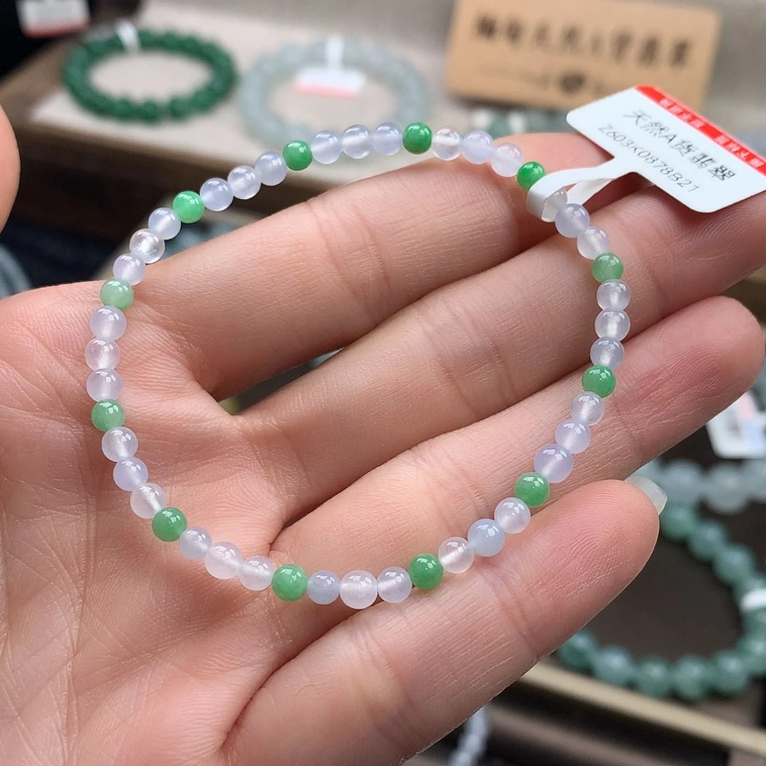 翡翠未镶嵌手链福利