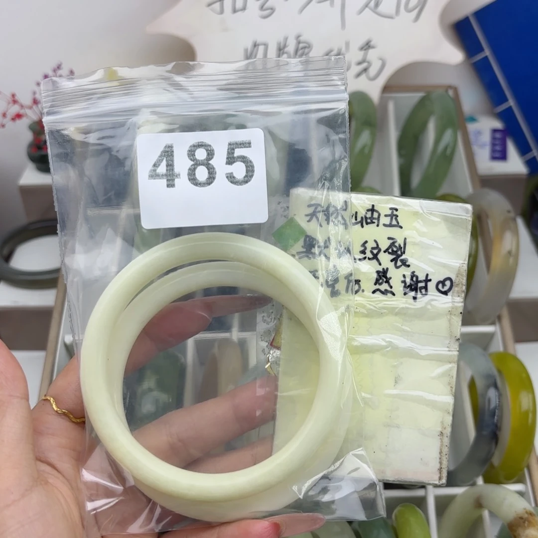 未镶嵌蛇纹石玉手镯天****?