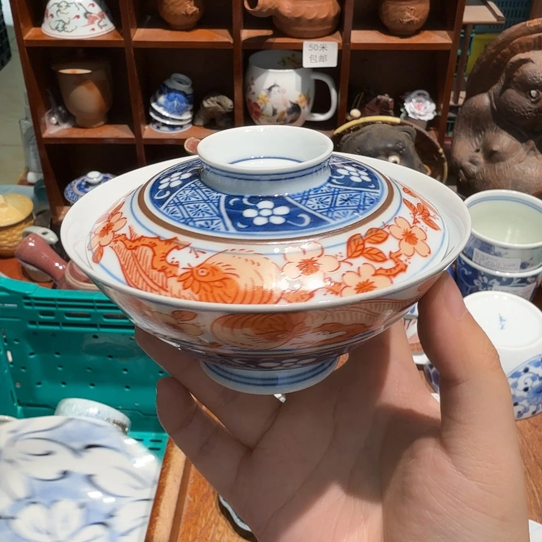 瓷片五十包邮 非全新