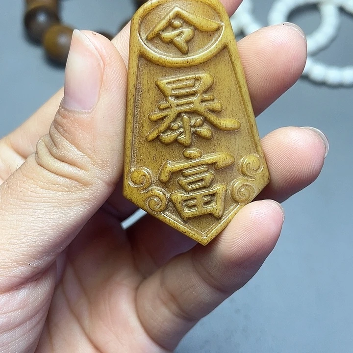 非金属木质其他配饰