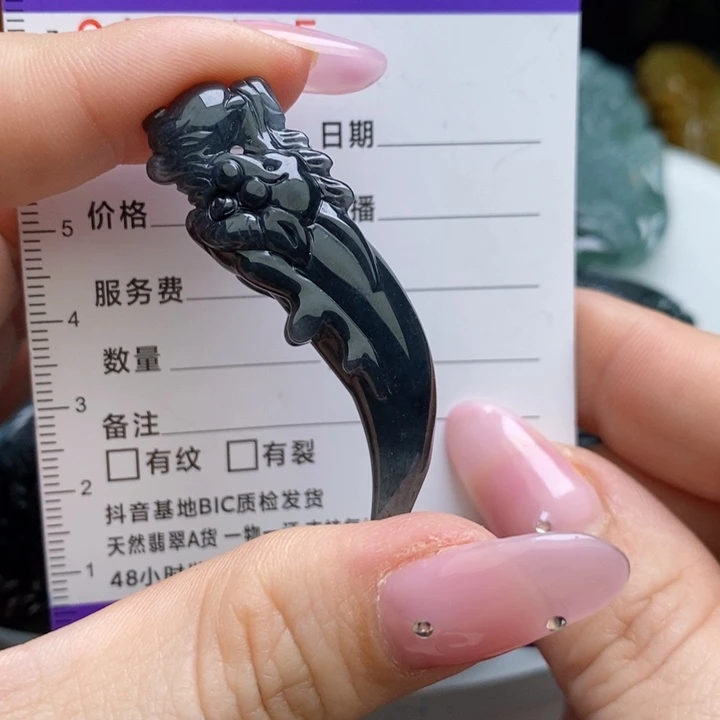 【闪购商品】翡翠颈饰未镶嵌….