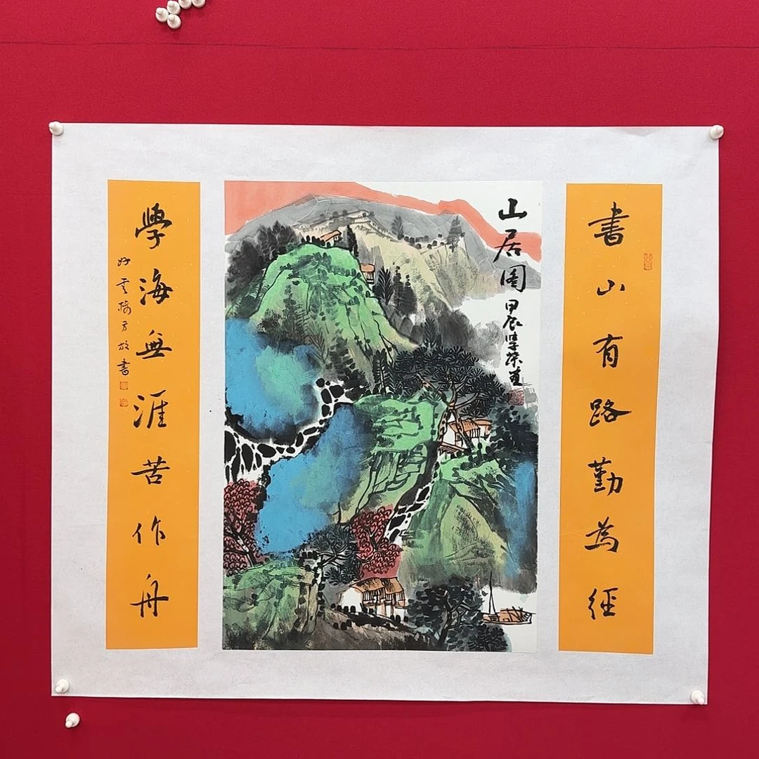 闪购商品艺术作品