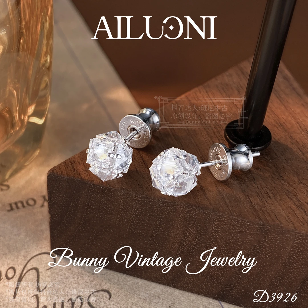 D3926法【冰晶球】秋冬AILUONI 爱洛妮 限定 耳钉