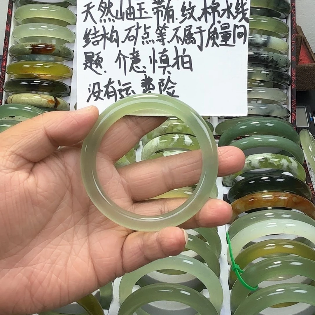 蛇纹石玉手镯未镶嵌無****車