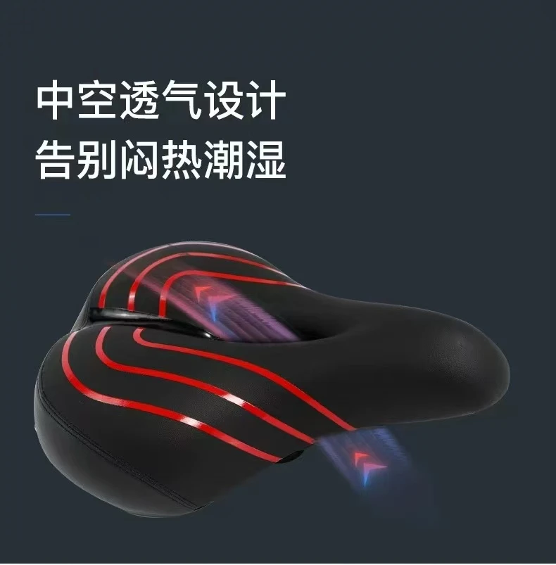 自带尾灯加宽加厚减震舒适通用型自行车车座