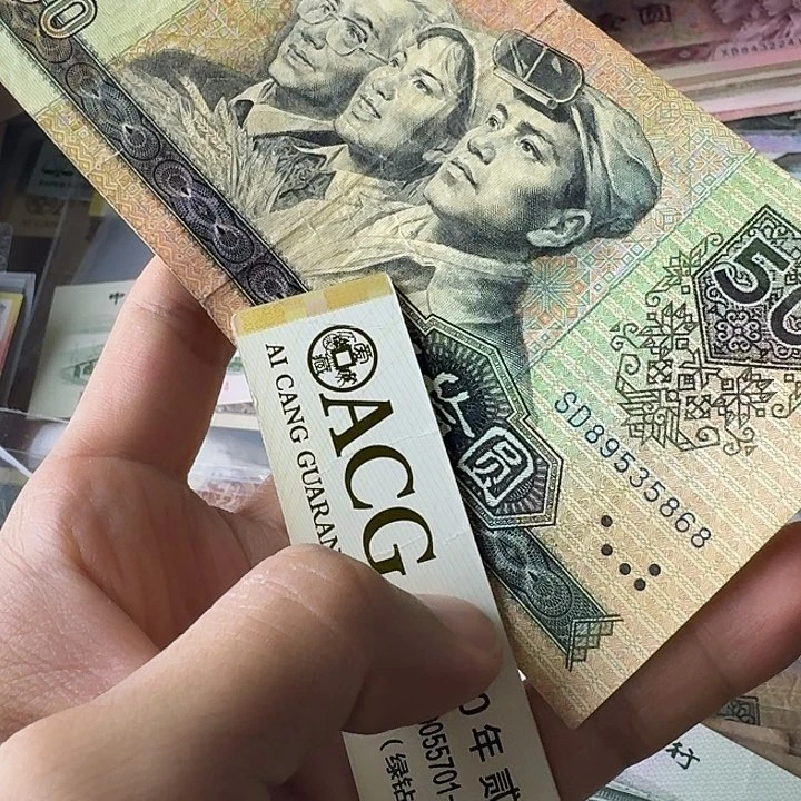 为**变流通的旧的东西5868………………