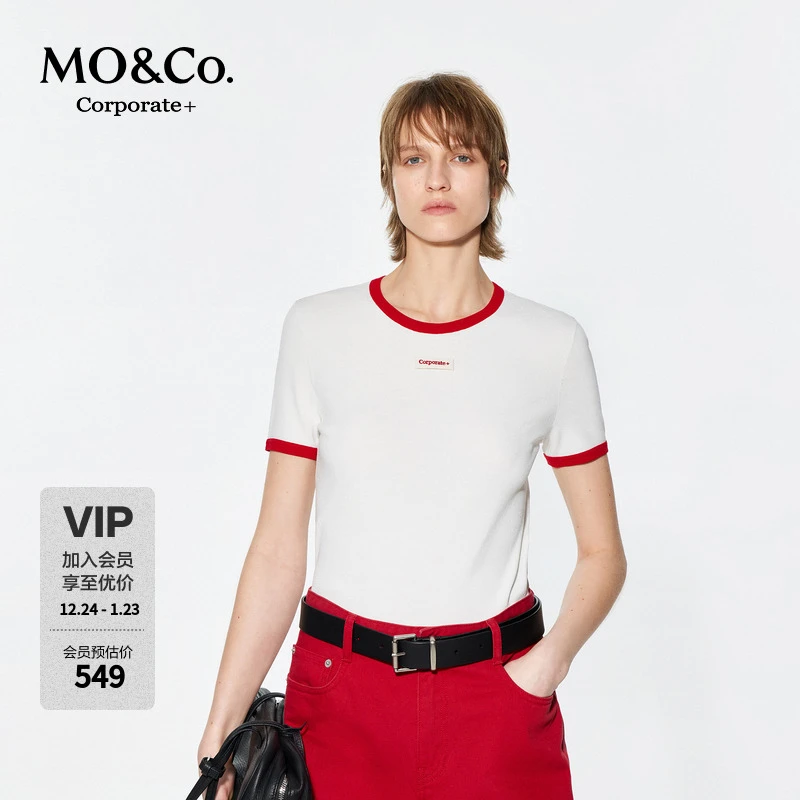 【C+系列】MOCO针织衫轻薄干爽2025夏新品撞色镶边短袖MBE2SWT024