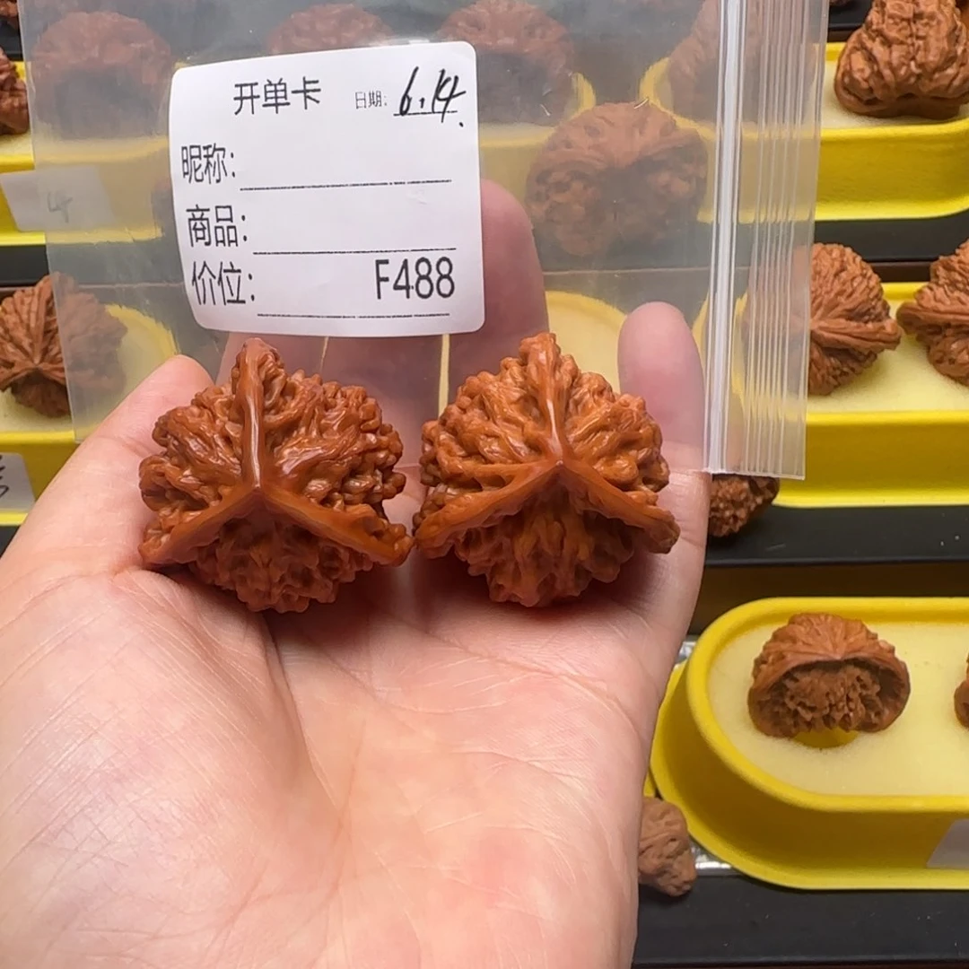 演***浩文玩核桃吊坠三棱38