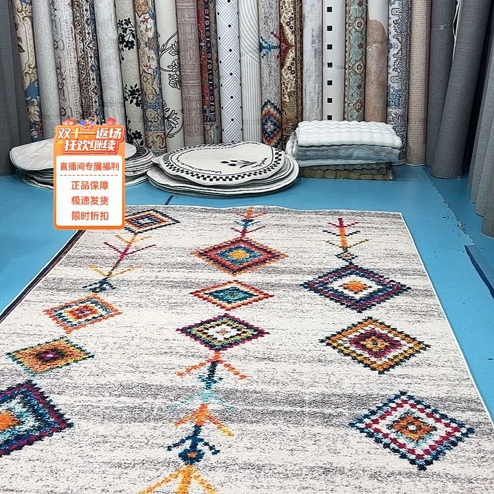 混纺200×300尺寸误差±1-3cm加厚棉布底比利时绒特价