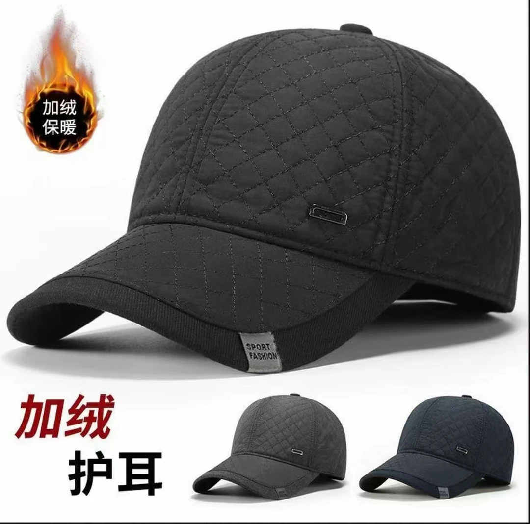 男士帽子冬季加绒加厚防寒保帽男冬天中老年爸爸户外护耳棒球帽