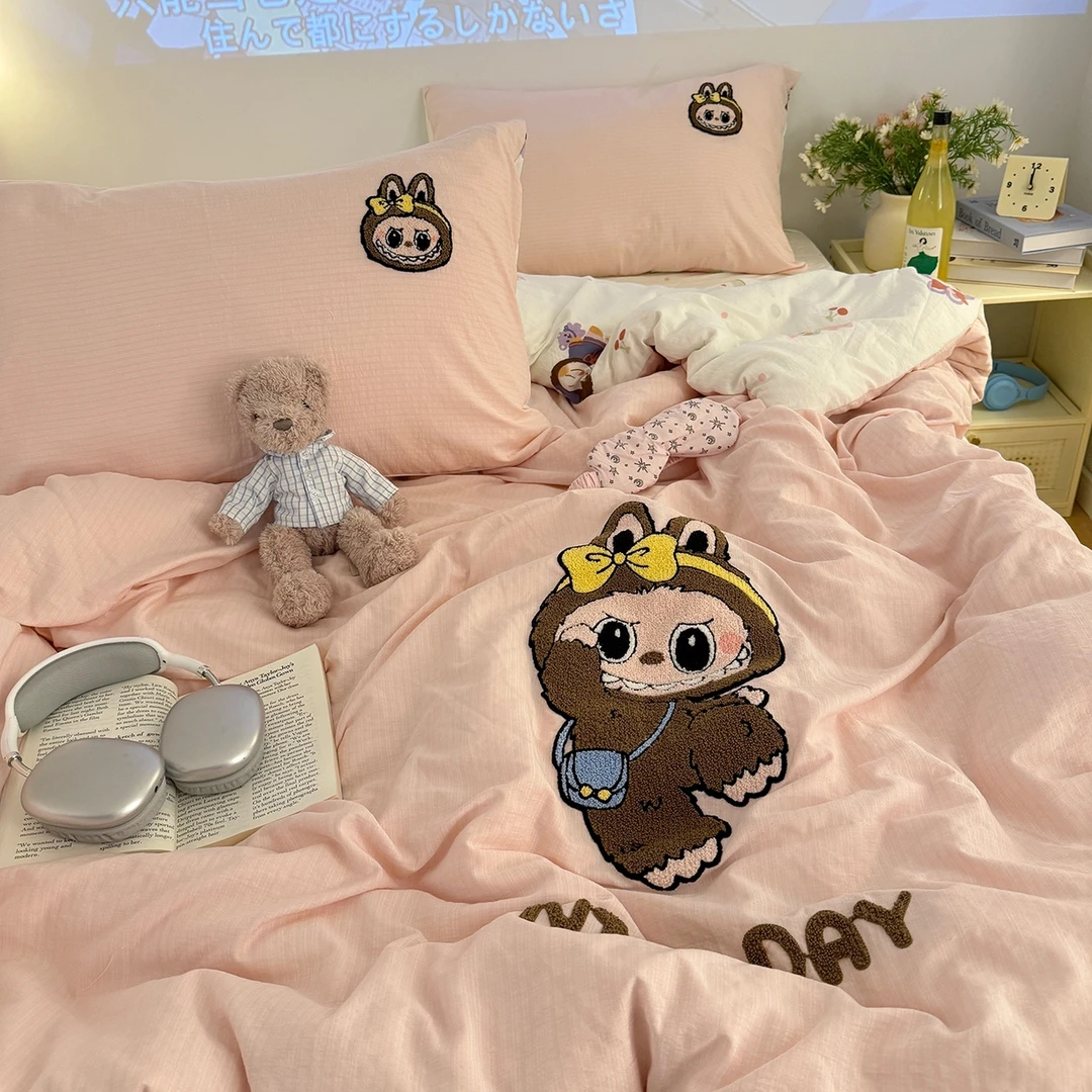 拉布布夏季凉感亲肤透气绣可爱学生三件四件套学生宿舍单人幼儿园