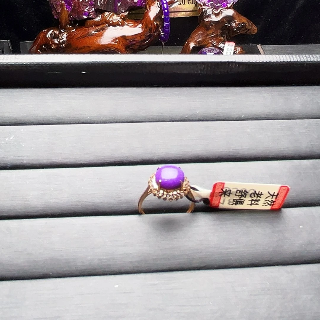 苏纪石（舒俱来）18K金镶嵌戒指