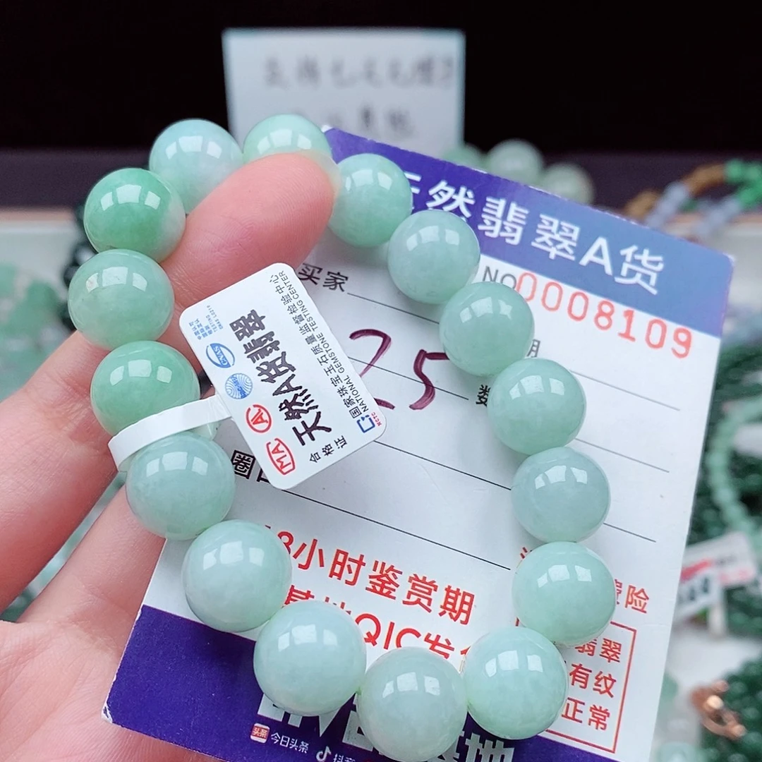 毛衣链未镶嵌翡翠