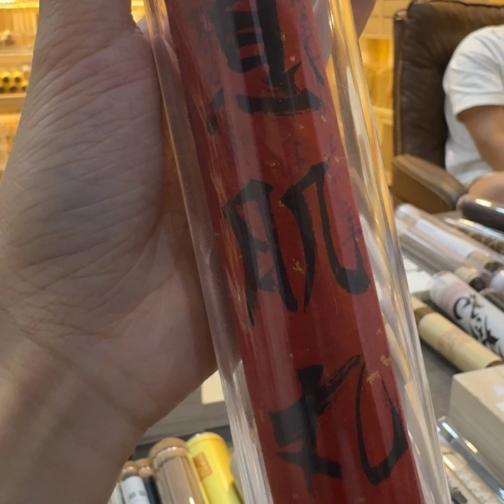 玲珑香阁闪购专用链接