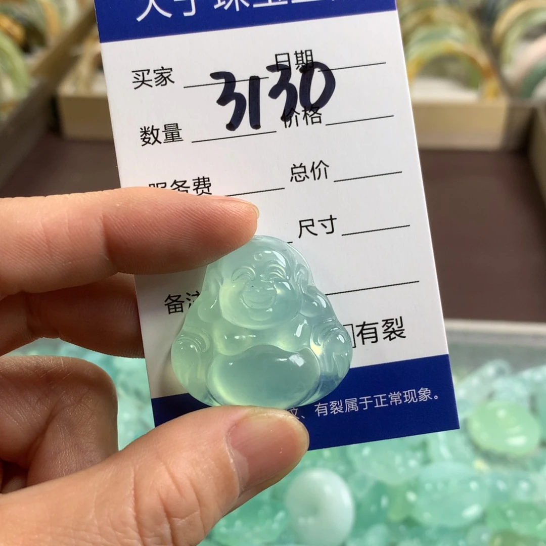 蛇纹石玉颈饰未镶嵌3130