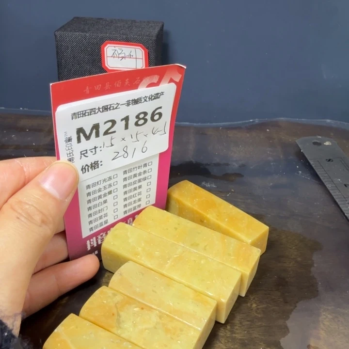 青田石11.16青田石雕厂家直销