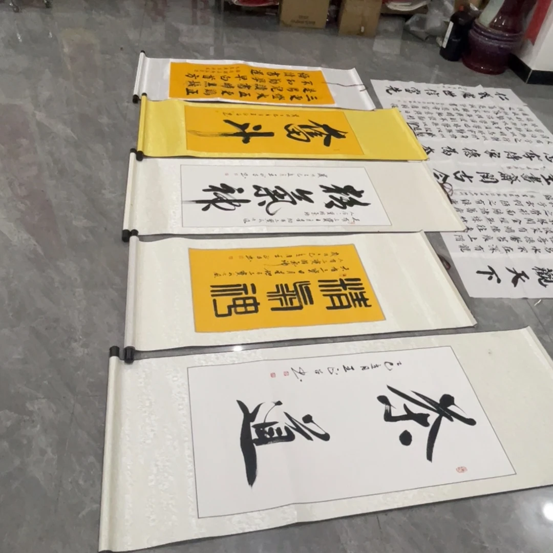 卷轴5个一个有补王老师