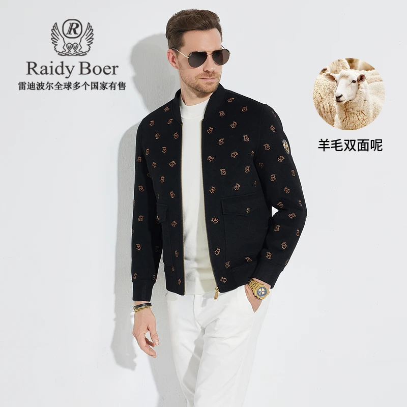 【绵羊毛双面呢】雷迪波尔男士外套男款秋冬季立领休闲百搭夹克3026