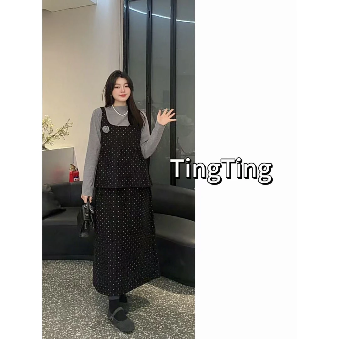 婷婷专属【心动情书】减龄千金风小香风打底衫+马甲+半裙三件套8839