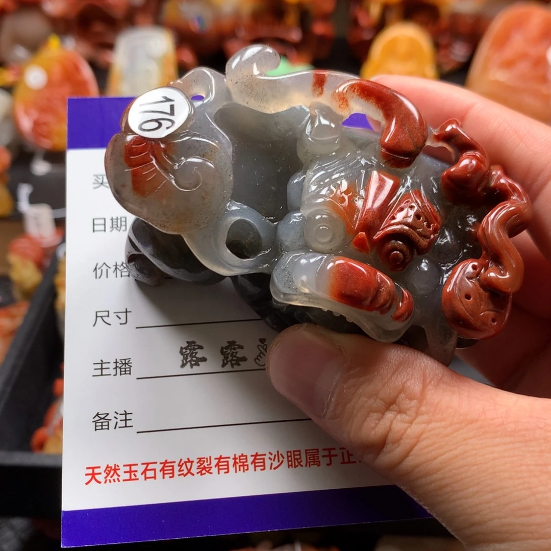 *****石英质玉（黄龙玉）未镶嵌貔貅