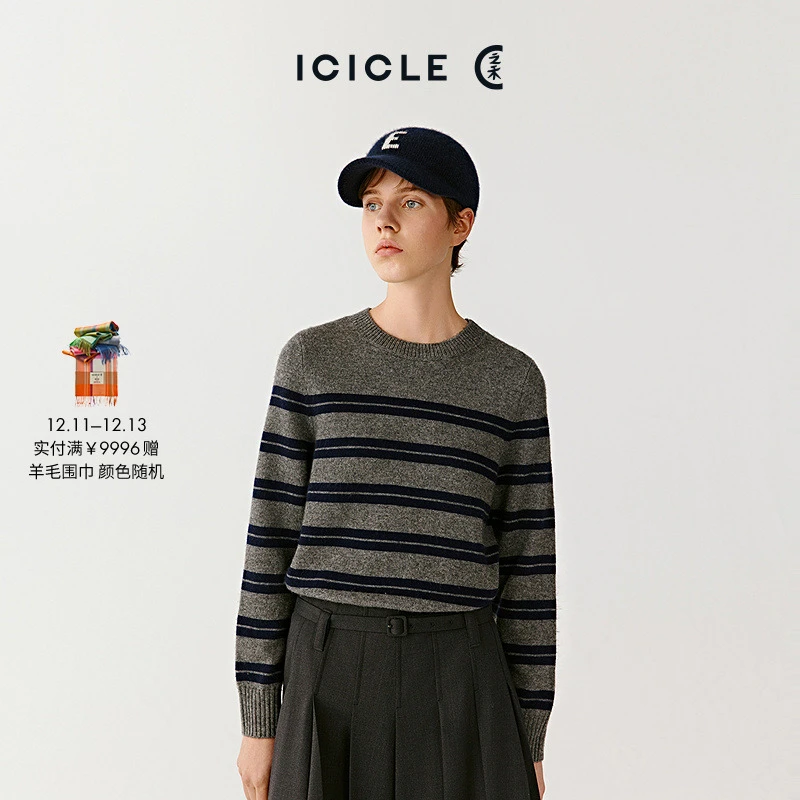 ICICLE之禾牦牛绒混纺套头针织衫1507