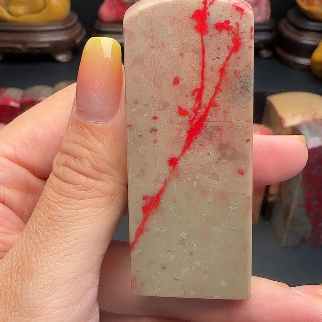 昌化石昌化鸡血石