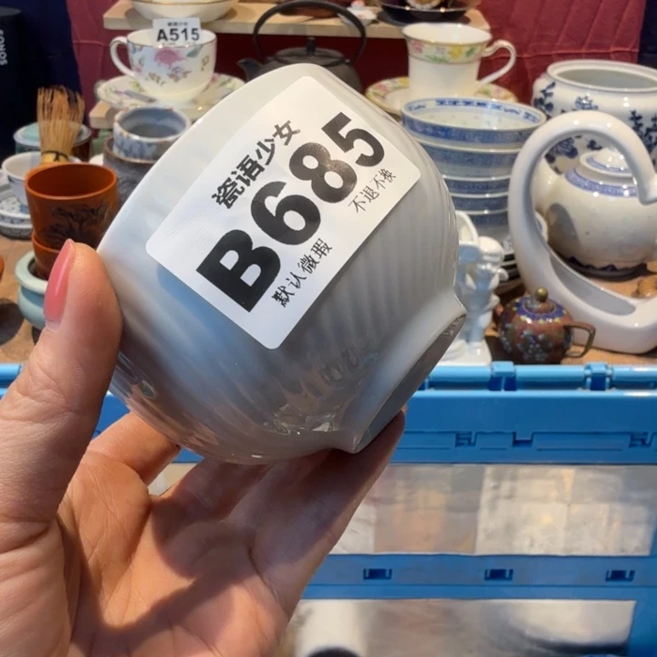 ✿***✿哈哈哈哈哈哈哈哈哈哈