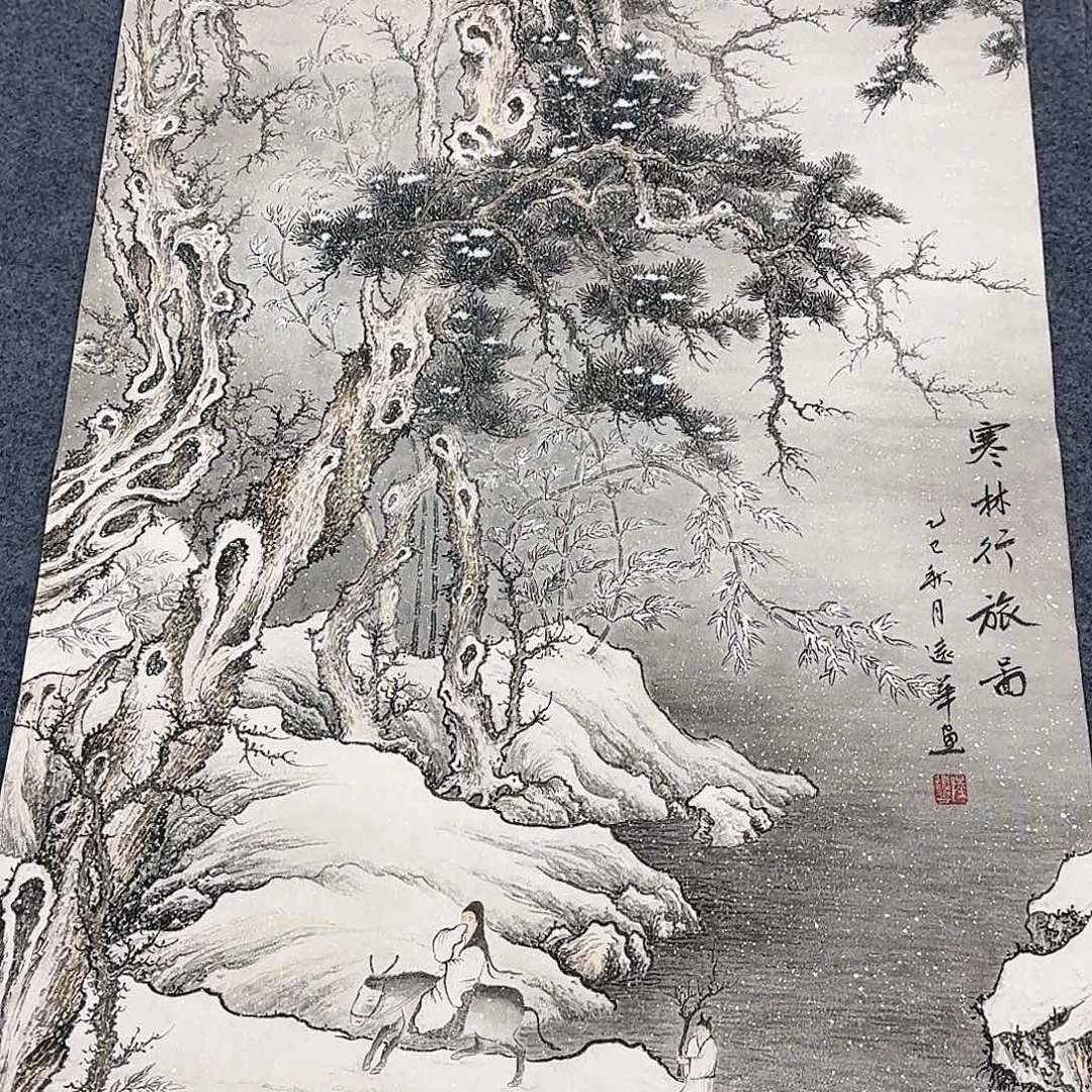 事事如意万事如意万事
