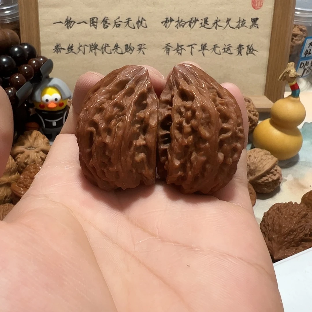 65号文玩核桃野牛半壁江山有修