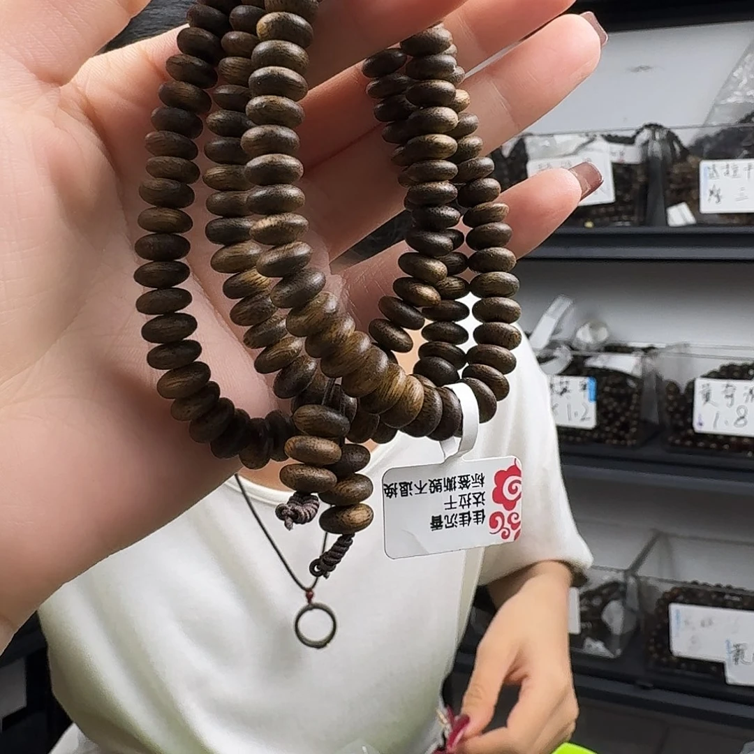 沉香香囊沉香A121发一