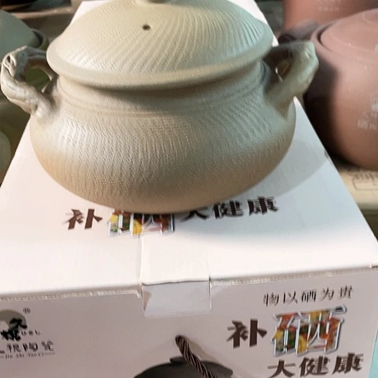 中式外贸单1个陶瓷1.5升富硒