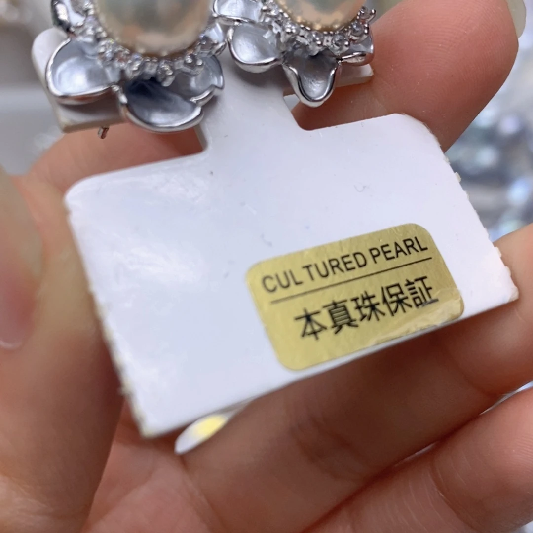 未镶嵌吊坠淡水珍珠