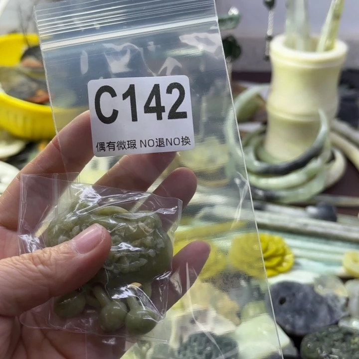 蛇纹石玉发饰合金若**雪