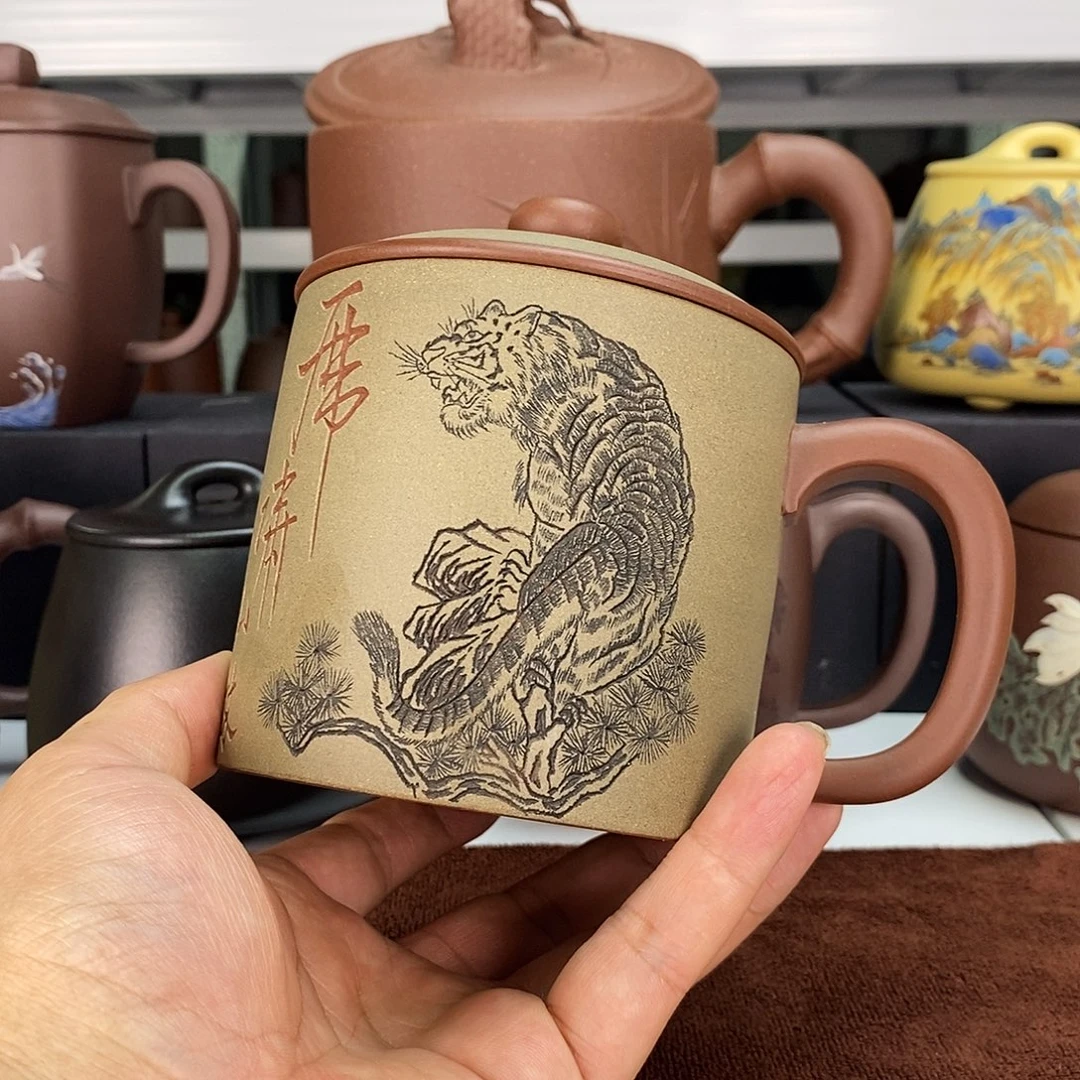茶杯紫砂虎啸山林底槽清杯