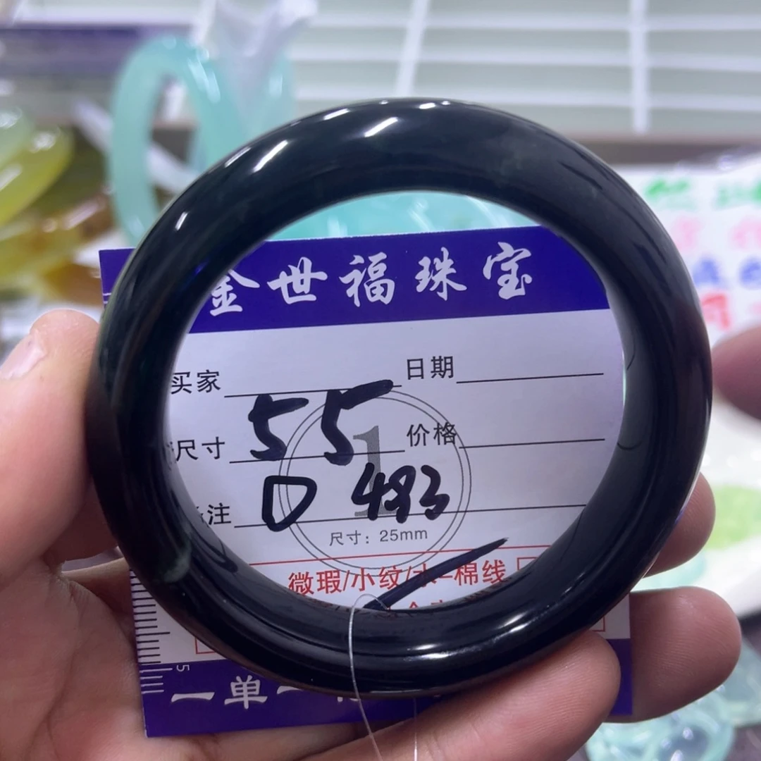 未镶嵌蛇纹石玉手镯（圆镯）
