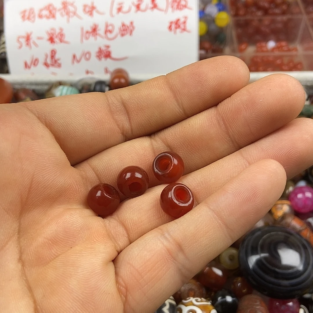 玛瑙/玉髓未镶嵌玛瑙珠珠玛瑙配饰散珠