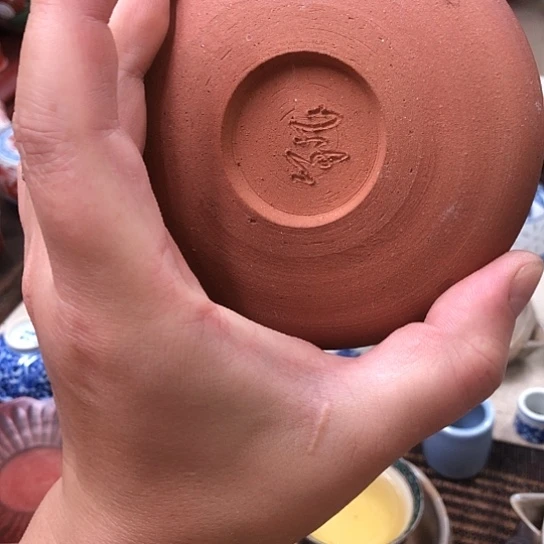 11111111111111111111