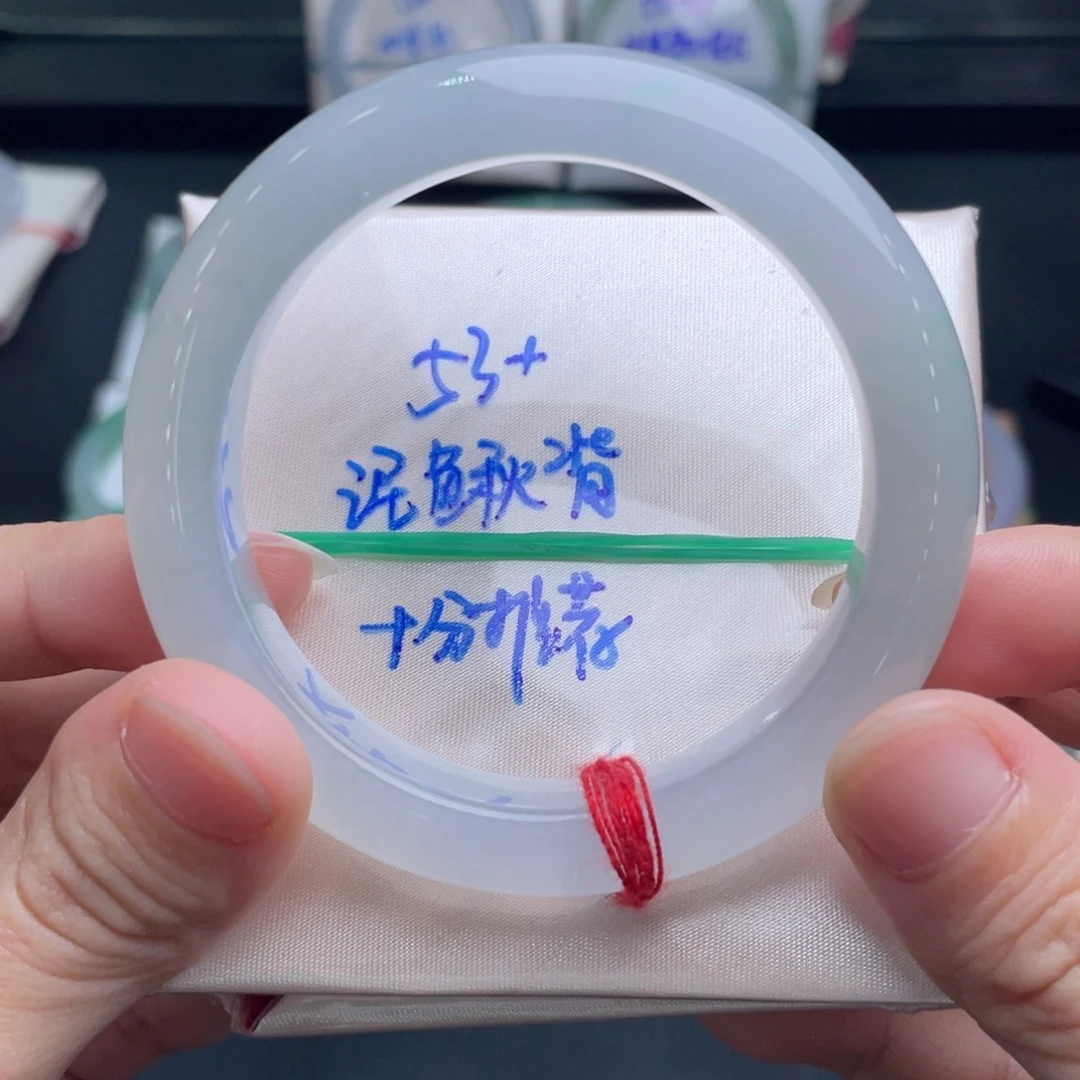 嘎***脆翡翠未镶嵌手镯分单3