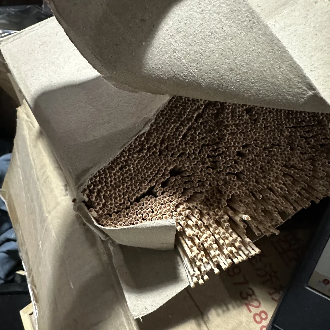 百货 牙签发一大盒