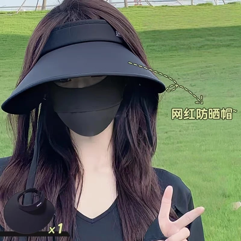 环绕式加大帽檐防晒帽女防紫外线夏季太阳遮阳帽全脸专业空顶帽子
