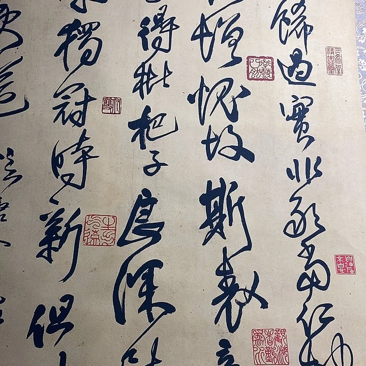 甄选好物，甄选好物
