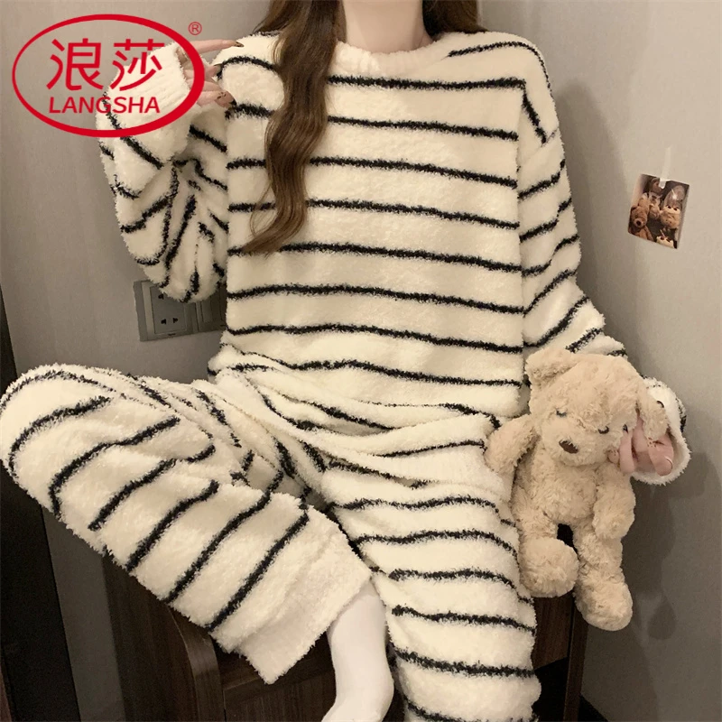 浪莎睡衣女冬季甜美条纹休闲长袖珊瑚绒少女家居服套装