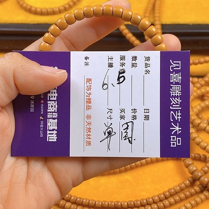 橄榄核吊坠橄榄核核尖，老挝