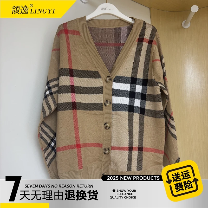 【明明大家庭】英伦格纹提花针织开衫25688