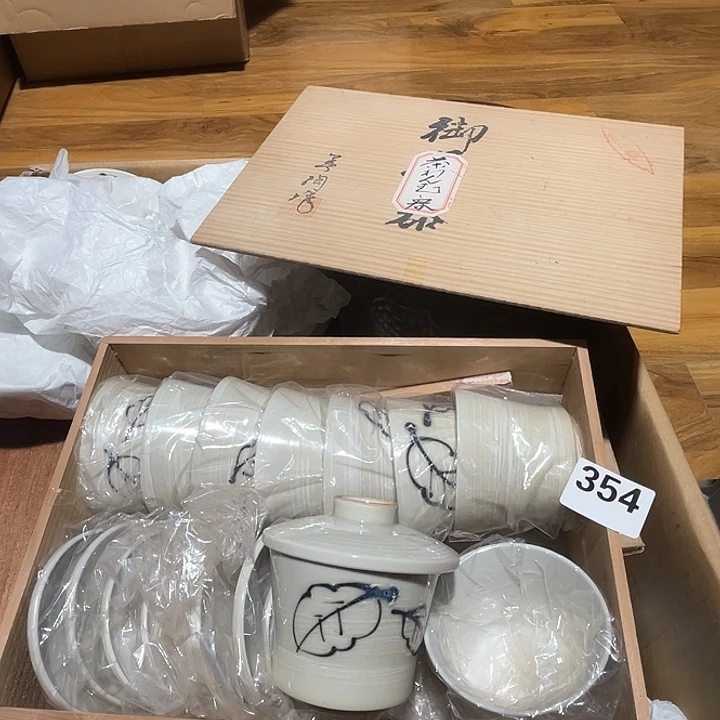 瓷片呀工艺品摆件瓷器摆件正能量